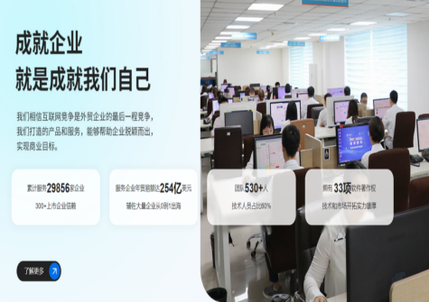 瑞诺国际新版官方网站上线 | 速围观
